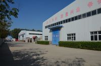 一体外墙保温板厂