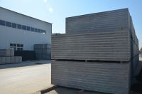保温一体免拆模板